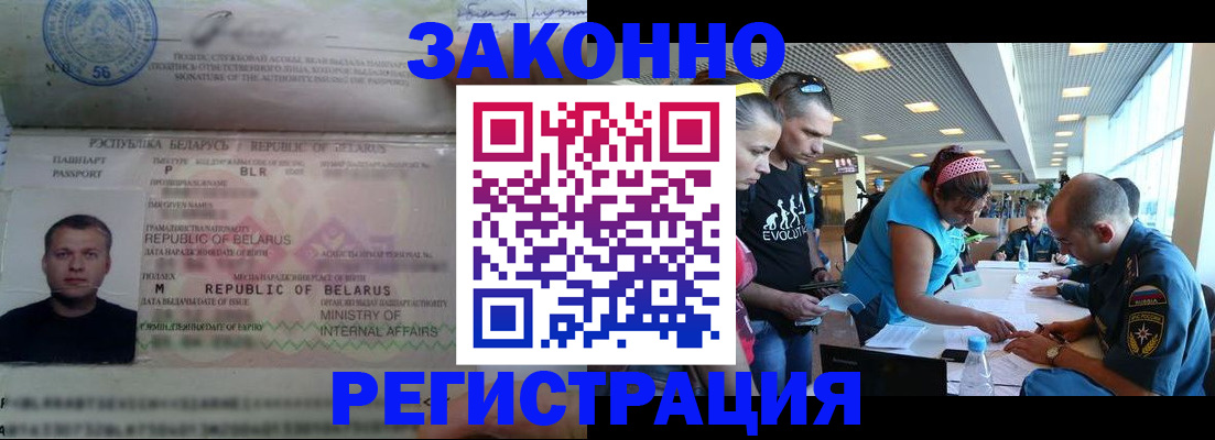 пропишу в квартире в Ростовской области
